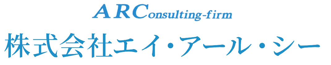 株式会社エイ・アール・シー